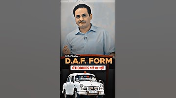 Hobbies in UPSC interview 😳 #divyakirti_sir #upscinterview #upsc #shorts #iastips