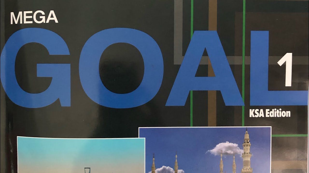 شرح(The Passive) Mega Goal 1