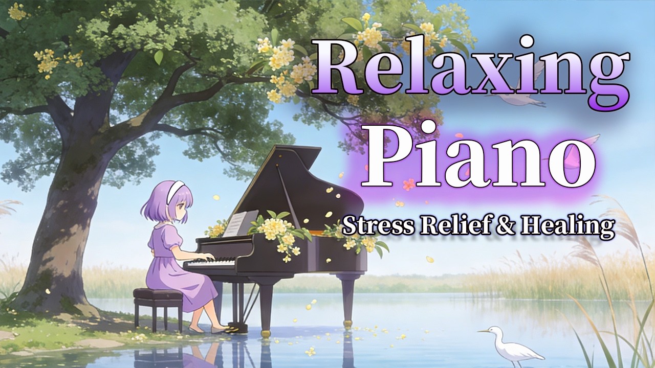 Happy Morning Piano Music ☀️ Positive Energy for Waking Up & Good Mood