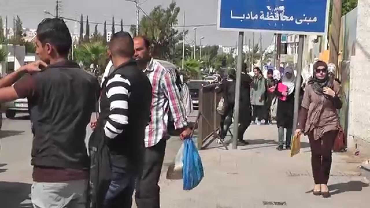 الحقيقة الدولية  تحرش في مادبا