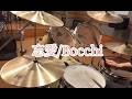 叩いてみた 忘愛/Bocchi