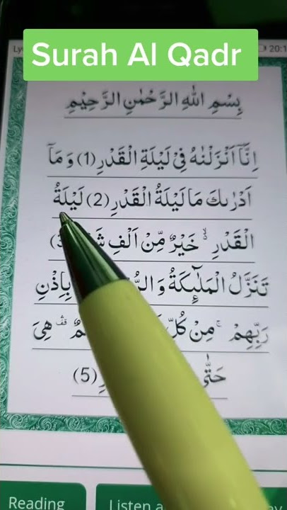 Surah Al Qadr