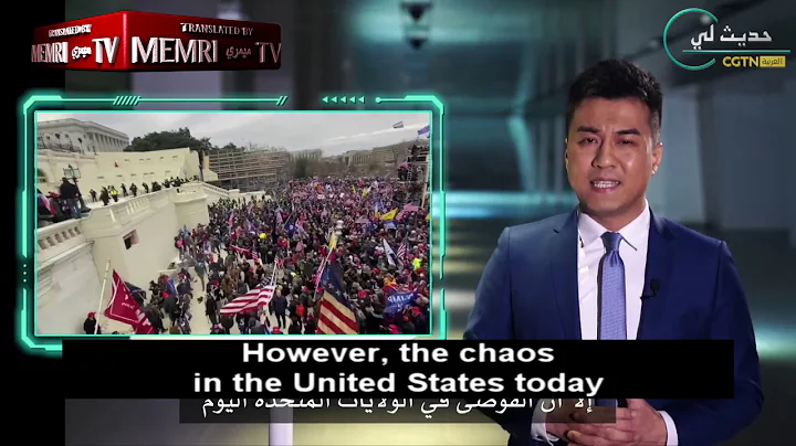 Journalist Li Gang on Chinese TV in Arabic: U.S. C...