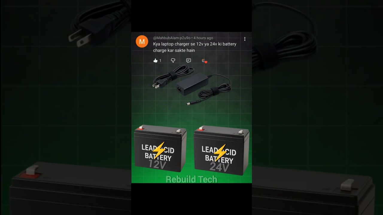 Laptop Charger se 12V / 24V Battery Charge Kaise Kare? 🔋⚡ | Rebuild Tech
