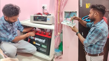 🔥Inverter wiring couldn