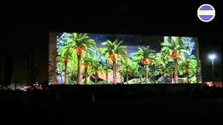 Saudi Delta Company 3D projection mapping show for Eid Celebration Riyadh