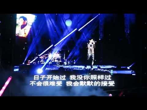 周杰倫魔天倫2世界巡迴演唱會新加坡站 - 算什麼男人（安可曲） 20141227