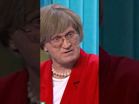 Дональд ТРАМП и Ангела МЕРКЕЛЬ #shorts