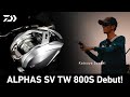 Alphas sv tw 800s debutultimate bass by daiwa vol443