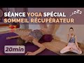 Yoga special sommeil recuprateur  dcompresser et mieux dormir  yogaline by stphanie