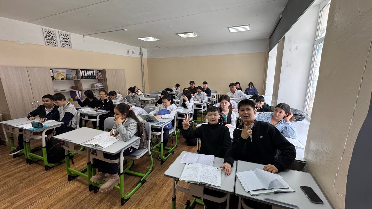 «Ұстаз - мектеп жүрегі» үздік педагог байқауы |  2026 жыл