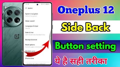 oneplus 12 side back button, oneplus 12 side back setting