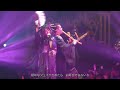 Yuko Suzuhana, Mi-chan, Hatsune Miku - Kindan Shoujo Plus A (Live at Nico Nico Cho Party III)