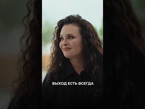 Важно не сдаваться! #подкаст #интервью #продажи #бизнес #музыка #гольф #россия
