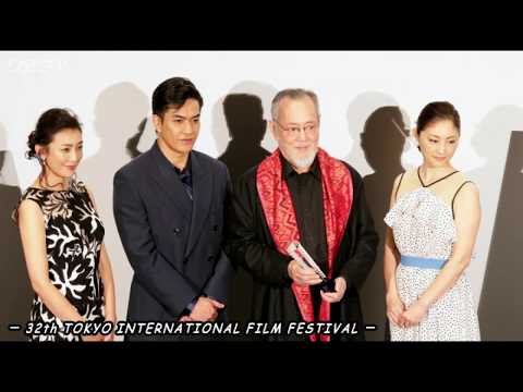 仲代達矢、常盤貴子、北村一輝 他：第32回 東京国際映画祭「帰郷」舞台挨拶／後編