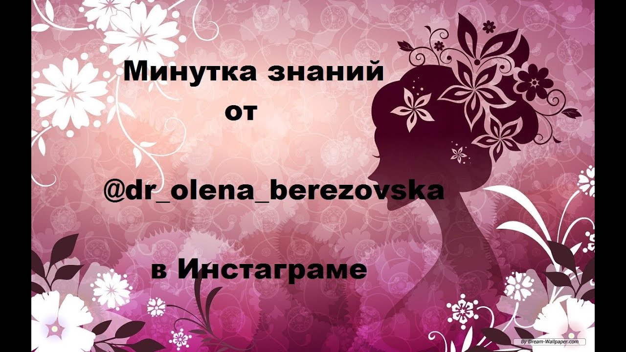 49. Амниотический индекс околоплодных вод @DrOlenaB
