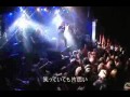 In Flames "Embody the Invisible" + Berryz工房 Mash-Up