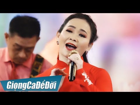 Bến Giang Đầu