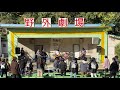 領収書ください