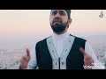  يحركنا ذكر الأحاديث عنكم ولولا هواكم في الحشا ماتحركنا  