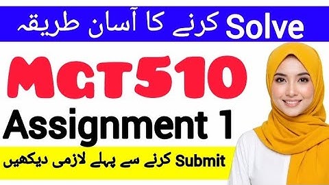 MGT510 ASSIGNMENT 1 FALL 2025 ||MGT510 ASSIGNMENT 1 2025 ||#mgt510 #assignment1 #2025 
