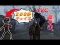 レオVSピエロの頂上決戦で現れた探鉱者が強すぎた。【identity V】【第五人格】