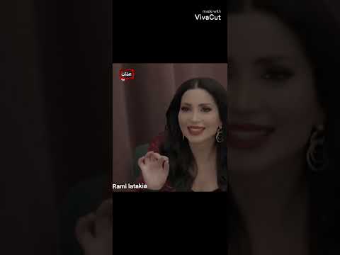 شكلي لما شوف وحدة مقهورة مني حالات واتس كلام عزيزة لزوجة حبيبها السابق جوقة عزيزة اشتركوا بلقناة