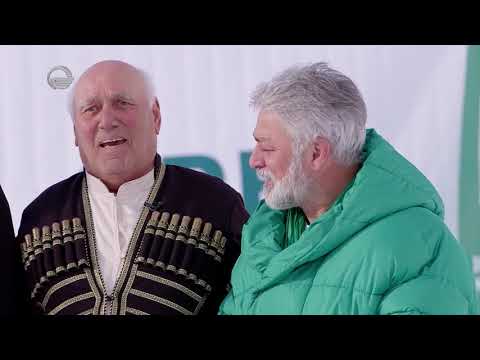 ანსამბლი \"გურია\" | პოპური • სტუმრად \"სხვა რაკურსში\"