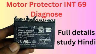 Motor Protector INT 69 Diagnose #MP#Compressor#refrigeration