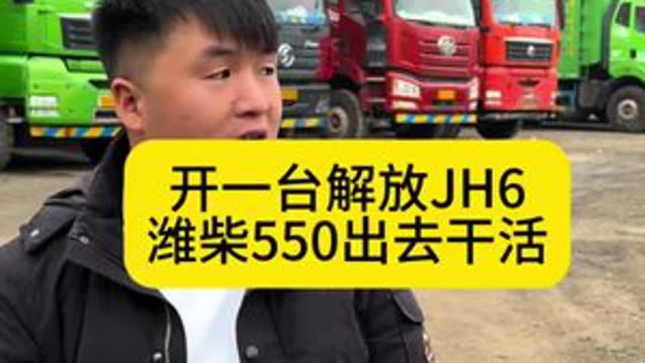 又是爆胎的一天