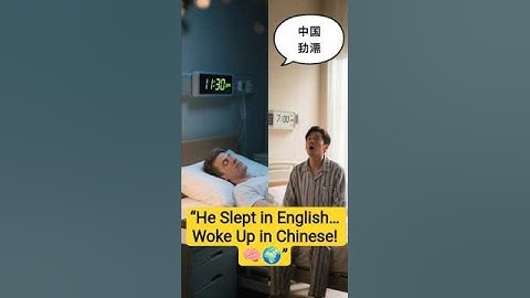 Man Woke Up Speaking Foreign Language He Never Learned