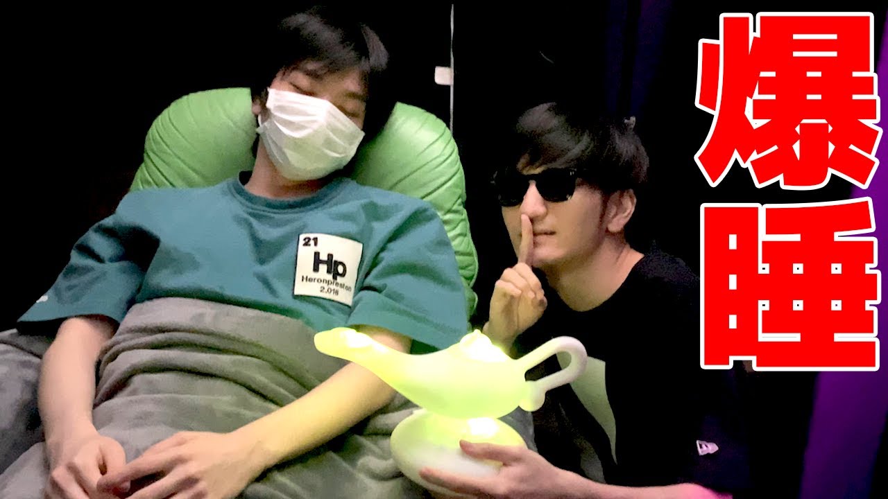 日本一予約の取れない「ヘッドスパ屋」でポッキーを寝かして秘密の情報を暴露した