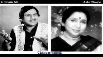 Phir Saawan Rut Ki Pawan Chali Asha Bhosle Ghulam Ali DIGITAL STEREO AUDIO Phir Saawan Rut Ki Pawan Chali Asha Bhosle Ghulam Ali DIGITAL STEREO AUDIO