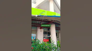 المبدع رقم 1 في العالم بدون منازع قصص ترند ولده Duet البنكرياس ديكور اعتني ديكورات اهميه 