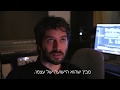 מאחורי הקלעים של צילומי הקליפ - מיגל