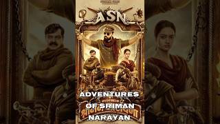 Sauth fantasy movies #adventure #shorts #movie