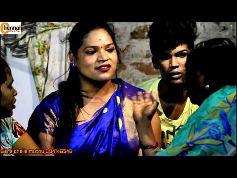chennai-gana-chellamuthu-(official-video)-thirunangai-song|hd-video-2017