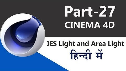 Cinema 4D_27_How to use IES Light # Cinema 4D tutorials