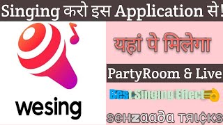 Best app for singing | wesing app Review | how to use wesing app| Wesing app kya hai? | Wesing app screenshot 4