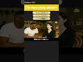 “I’m very picky about~” 知ってると会話がラクに！
