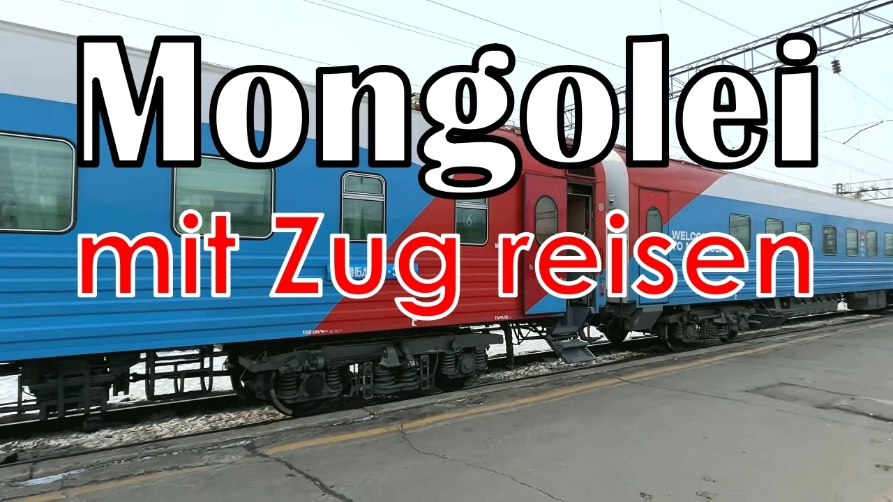 ЖД-вокзал Иркутска: Монгольский поезд и поездка в Улан-Батор + можно далее в Китай