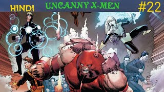 Uncanny x-men #22 l marvel comics in hindi comicbook universe