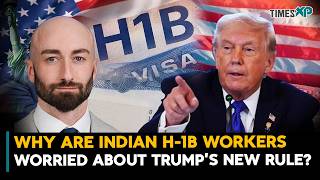 New U.S Immigration Rule Could Impact 1.2 Million Indians | Indians In U.S.