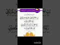 Dua