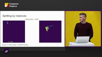 Kaggle Airbus Ship Detection Challenge — Константин Гаврильчик, Евгений Кононенко