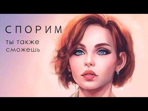 Вопрос: Как создать случайный абстрактный рисунок?