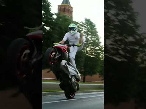 Gilera Runner 180