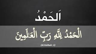 Download Lagu Ilmu Alat MP3