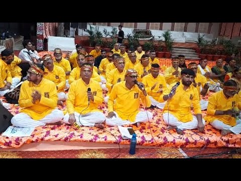 Shree umiya dhun Govind Chakla visnagar shree umiya sharanam mamah