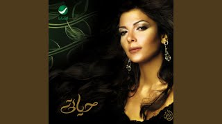 Hayati